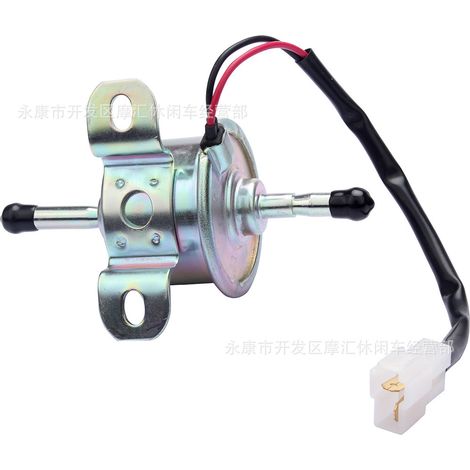 Automotive ATV accessories compatible with Yanmar 4TNV88 3TNV88 Fine electronic fuel pump DC 12V (1/4)