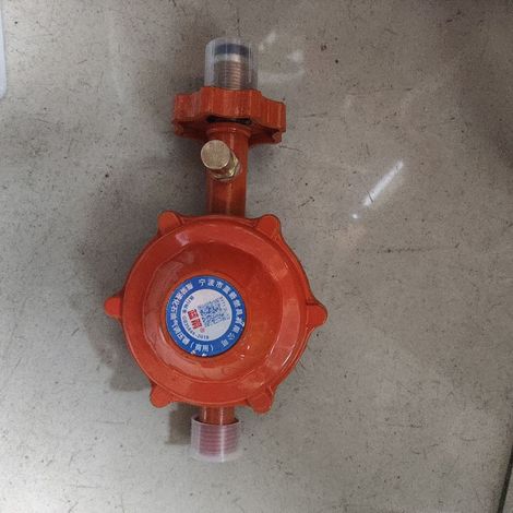 Vanne de réduction de pression commerciale basse pression de 1,2 litre pour gaz de pétrole liquéfié (GPL), antidéflagrante, à fermeture automatique, non réglable, avec coupure en cas de surintensité.