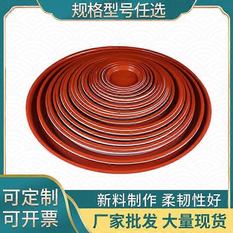 Lot de 5 soucoupes rondes en plastique pour pots de fleurs, avec bacs de récupération d'eau. (1/5)