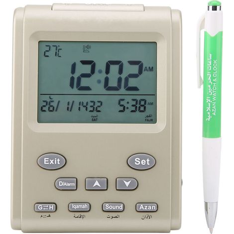 Islamic Digital Alarm Clock with Prayer Alarm, LCD Azan Clock, Prayer Time Reminder (1/5)