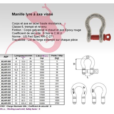 Manille lyre ID MAT haute résistance 12T - MLHR035
