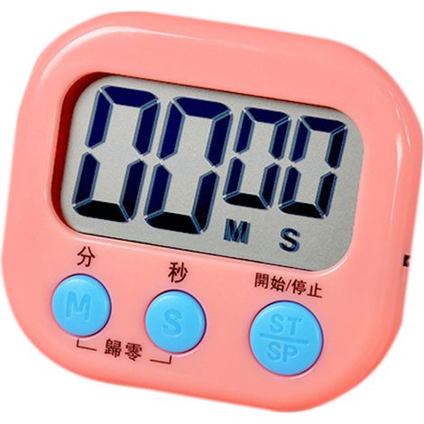 Minuteur Magnétique Cuisine Salle de Classe Rose pour Enfants Cuisson Sport Électronique (1/5)