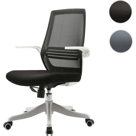 Chaise de bureau moderne HWC-J88, chaise de bureau, ergonomique et respirante accoudoir relevable 