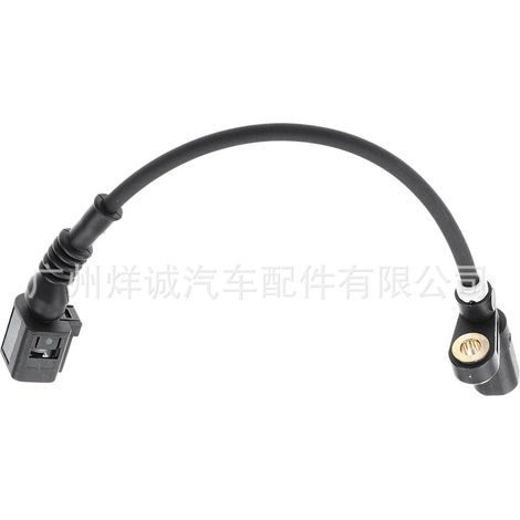 In-stock parts applicable to Volkswagen vehicles: Anti-lock Braking System (ABS) sensor 1J0927807D (1/4)
