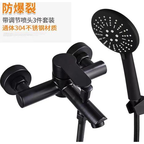 304 Stainless Steel Shower Faucet, Bathtub Faucet, Wall-Mounted Bathroom Two-Way Mixer Valve, Concealed Hot and Cold Three-Way Faucet -- Black Pearl Three-Way Faucet with Hand Sprayer