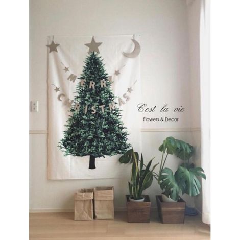 Tapisserie Murale - Sapin De Noël - 100 x 150 cm - Pour Salon Ou Chambre - 1 Pièce