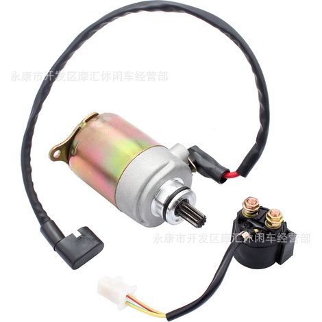 Câble d'embrayage compatible avec Yamaha YBR125, YB125 et YB125Z 125 cm³ (1/5)