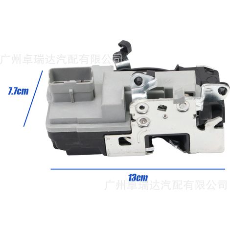The door locks 9135H6 and 9135P1 are compatible with the front door locks of the Citroën BERLINGO 1996-2012 vehicles. (1/4)