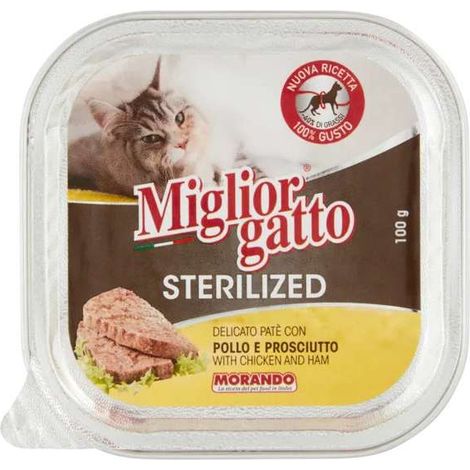 Sterilized Patè di Pollo E Prosciutto Gr. 100
