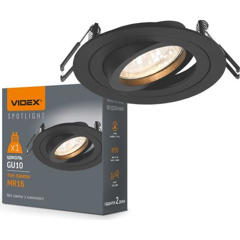 Spot encastré orientable noir rond GU10 aluminium Videx (1/4)
