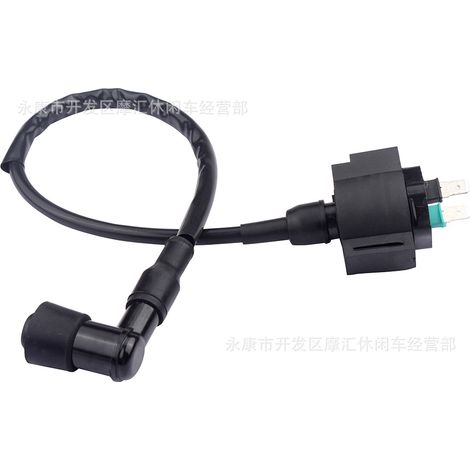 Bobine d'allumage haute tension 30700-KE2-942 compatible avec les modèles Honda CB125T, CBT125 et CM125.