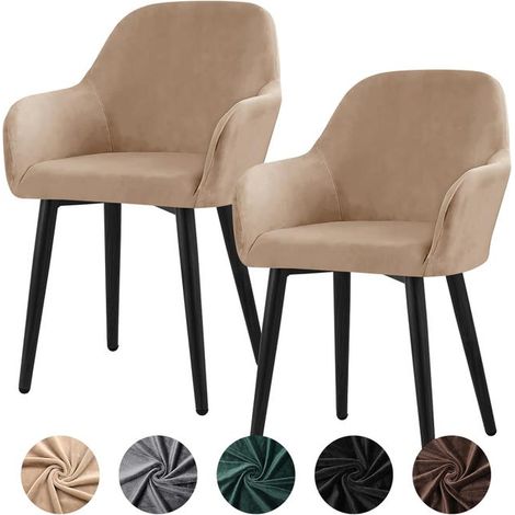 Fundas elásticas para sillas, juego de 2, de terciopelo, extraíbles y lavables, para restaurantes, hoteles y salones de banquetes, color camel. (1/5)