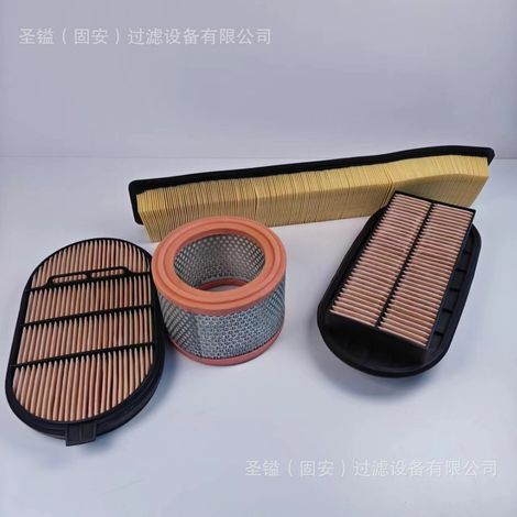 Élément de filtre à huile 05710640 796032 H20211 4461492 105500-12570 A-5214 (1/5)