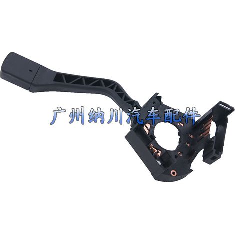 Suitable for Volkswagen Golf, Jetta, Passat windshield wiper switch automotive parts 357953519 (1/4)