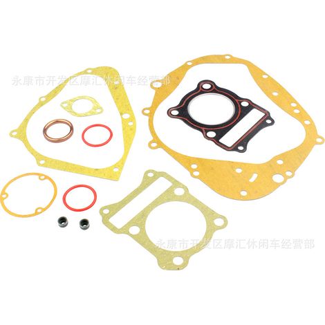 Motorcycle Partial Gasket Repair Kit for Suzuki GS125 GN125 GS 125 GN 125cc (1/5)