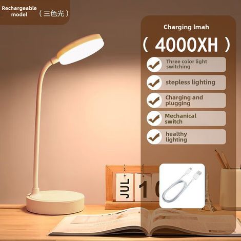 Lampe de bureau LED spéciale pour l'apprentissage et la protection des yeux, lampe de bureau USB transfrontalière, veilleuse, lampe de lecture créative rechargeable (blanche) (1/5)