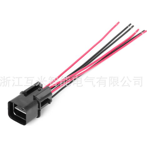Connecteur mâle/femelle PB625-06027, connecteur PB621-06020, fiche de faisceau de câbles KPH803-06028 (6 broches) (1/4)