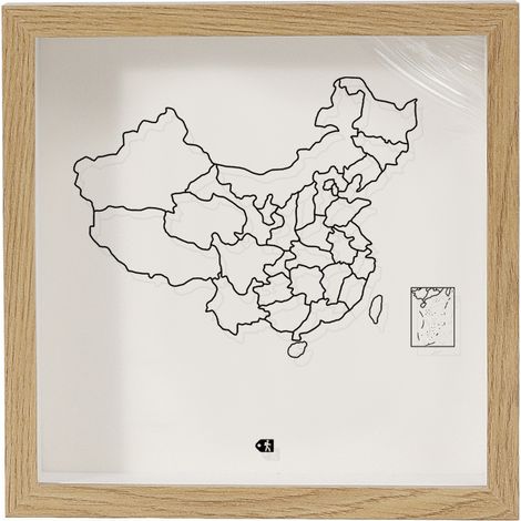Creative hollow 3cm concert ticket stub storage frame, travel attraction and airline ticket storage frame, travel throughout China - natural wood color - 29x29cm