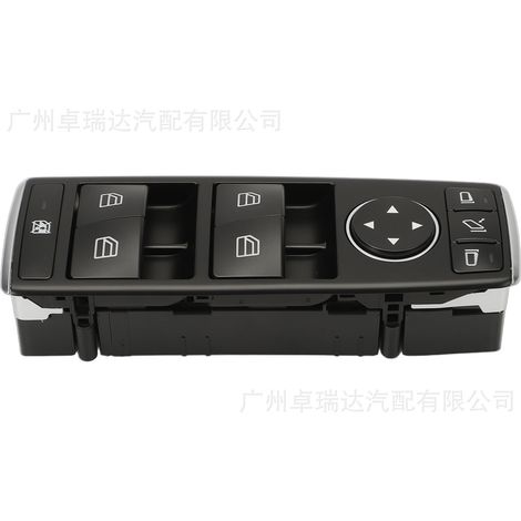 Die Referenz A2128208310 ist für Mercedes-Benz W204 S204 Fensterheber/Schalter (Referenz 2128208310) geeignet. (1/4)