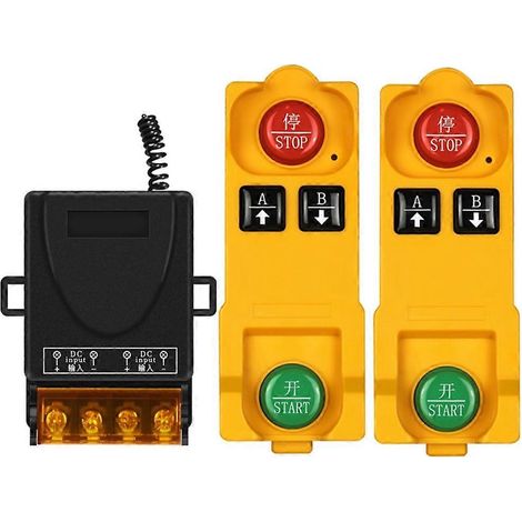 Interrupteur sans fil DC 12-48V, télécommande double 315MHz avec relais radio RF 433MHz (1/4)