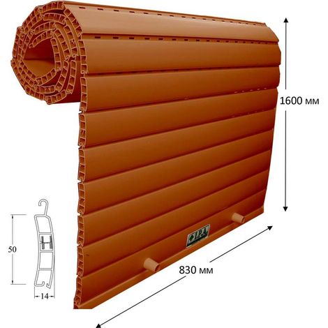 Kit tapparella in PVC 6 Kg/Mq legno