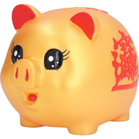 Tirelire cochon mignon forme cartoon antichute pour enfants, rangement pièces grande capacité (1200 pièces), décoration cadeau maison (1/5)