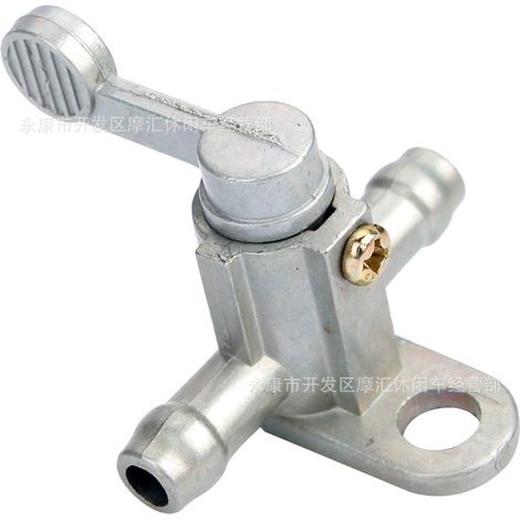 Moto tout-terrain/scooter de plage PW50/80 avec réservoir de carburant, un interrupteur de carburant d'entrée et un de sortie (M8). (1/5)