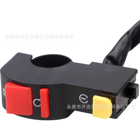 Off-road motorcycle, ATV, beach buggy, go-kart parts: ignition switch, starter/stop switch, headlight and horn modifications available. (1/4)
