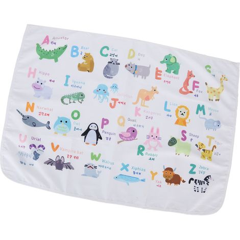 Rideau pare-soleil UV pour bébé, écran solaire auto, motif éducatif, protection enfant, modèle 1 (1/5)