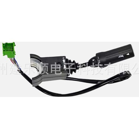 15095373 Handle Combination Switch is compatible with Volvo L05 L110G L120F L150G L180H (1/4)