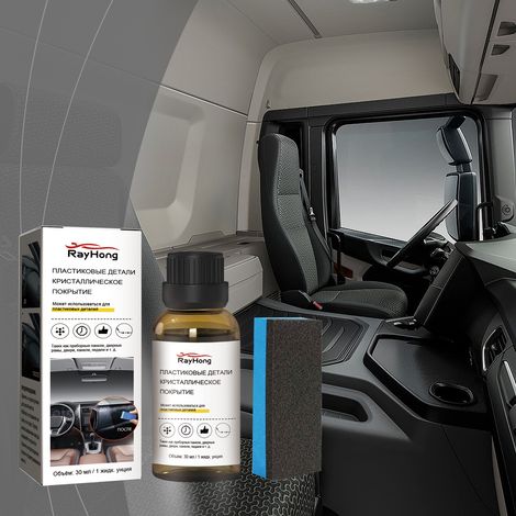Nettoyant, lustrant et rénovateur pour intérieur de voiture (plastique) - 30 ml + éponge (1/5)
