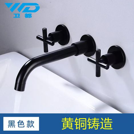 Brass Black Concealed Wall-Mounted Basin Faucet for Hot and Cold Water, Bathroom Recessed Faucet for Washbasins and Sinks - Double-Opening Black Model