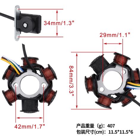 Statorspulenadapter 125-6 für GY6 1100F010n-Am590 Offroad-ATV GY6-125CC (1/4)
