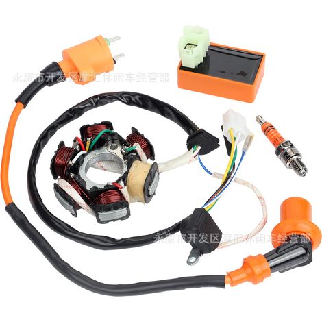 Motorcycle ATV four-wheel beach vehicle accessories 50-250CC thumb fuel injector with dual brake levers and throttle cable (1/5)