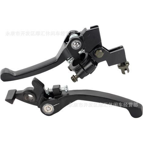 Off-road motorcycle/ATV/beach motorcycle accessories 50CC-250CC brake lever, clutch handle, and handlebar lever
