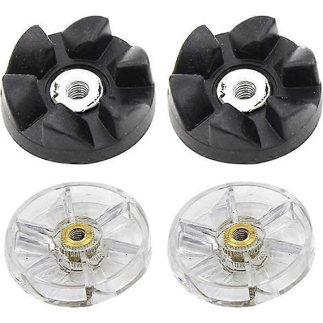 Lot de 4 engrenages de rechange pour blenders et extracteurs de jus de 600 W et 900 W. - SSZFV (1/5)