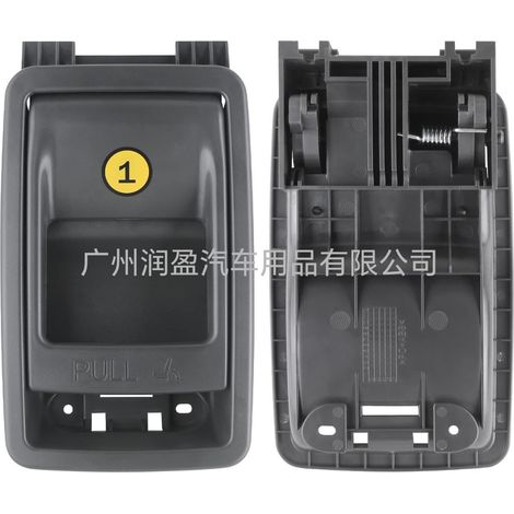 Gilt für Toyota Sienna, Entriegelungsgriff für die Klappsitzverriegelung der dritten Sitzreihe, Teilenummer 72909-08011 (Modell 14-18)