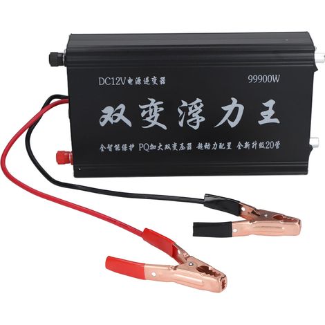 Hochleistungsfähiger 70A Dual-Inverter-Smart-Ladegerät, DC12V-Transformator aus reinem Kupfer und Aluminiumlegierung, robustes Batteriegehäuse. (1/5)