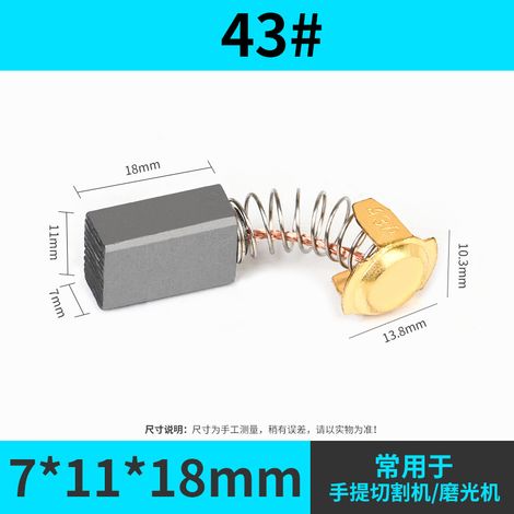 2 balais de charbon universels pour moteur, adaptés au remplacement et à la réparation d'outils électriques, notamment les scies circulaires, les meuleuses d'angle, etc. (1/5)