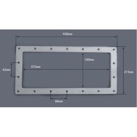 Weltico – Bride de skimmer pour piscine grande meurtrière 430 x 215 mm – Étanchéité avec joints – Blanc – Origine fabricant