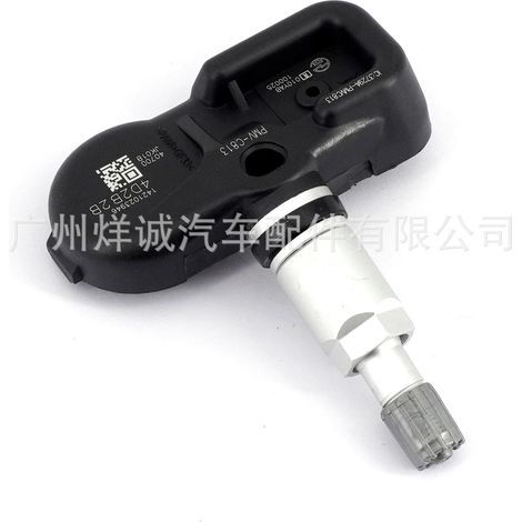 315MHz Tire Pressure Sensor 40700-JK01B for Nissan TPMS Tire Pressure Monitoring System (1/4)
