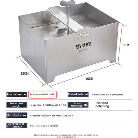 Molde grueso y tradicional para tofu casero, fabricado en acero inoxidable 304, juego completo de utensilios de cocina para bricolaje (molde para tofu - tamaño grande 304) (1/5)