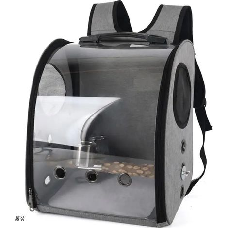 Sac à dos transparent pour perroquet D0UD avec porte-gobelet intégré - Idéal pour les voyages (réf. 03097)