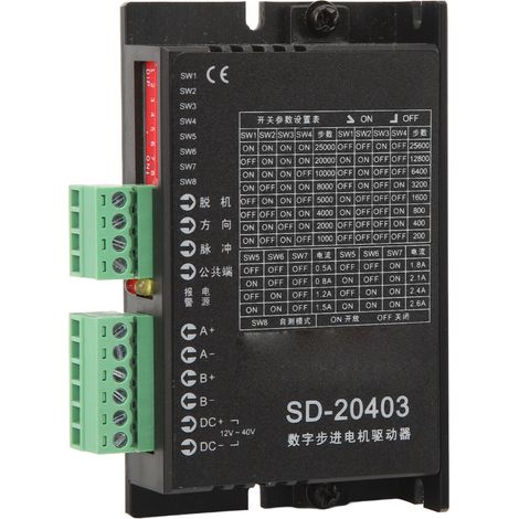 Zweiphasiger digitaler Schrittmotortreiber, Unterteilungsregler, 12–40 V DC, Präzision und Stabilität (1/5)