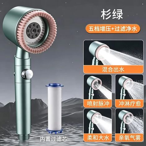 (Vert sapin) Pommeau de douche spa massant à 5 modes avec filtre, haute pression, économie d'eau, arrêt d'eau en une seule touche, douchette de salle de bain (1/5)