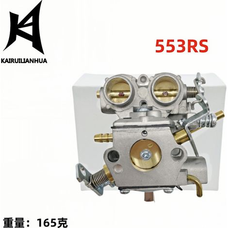 Le carburateur 553RS est compatible avec les références 586346601, 253, 253R, 553RS et 909-215. (1/4)