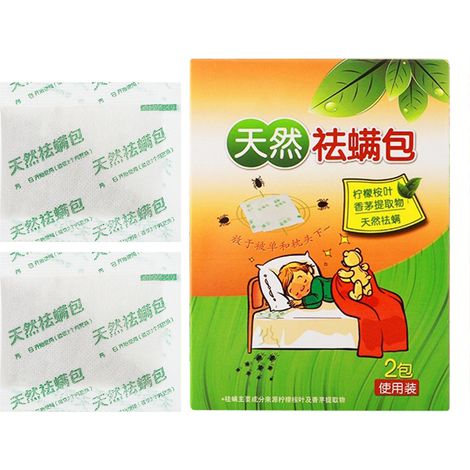 2 Packs/Boîte Extrait Naturel de Plantes Anti-Acariens Éliminateur pour Maison Restaurant (1/5)