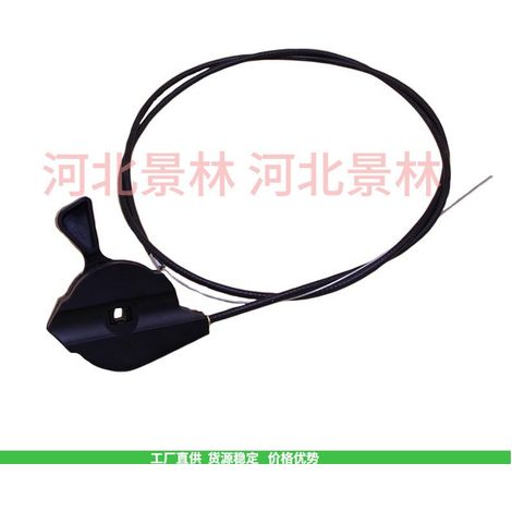 Garden machinery throttle switch, throttle cable, lawnmower accessories, various throttle pull cables and handles (1/4)