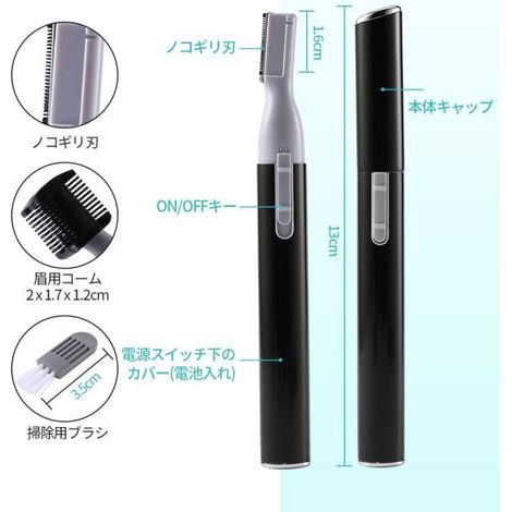 Rasoir électrique - YES - Rasoir portable - Utilisation visage et sourcils - Couleur rose - Sans fil (1/4)