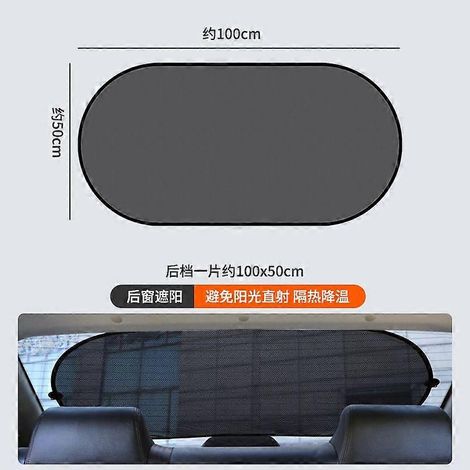 Pare-soleil à ventouses, protection UV, pare-soleil de voiture, rideau isolant thermique, pare-soleil pour vitres latérales, housse en maille SunC1PCS (1/5)